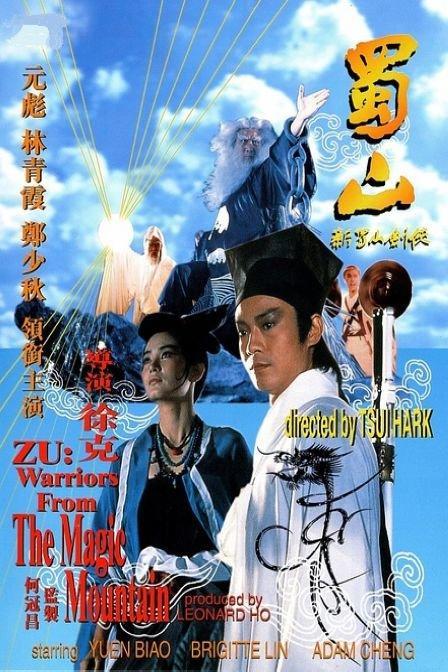 苹果手机怎么创造一个美国的id号